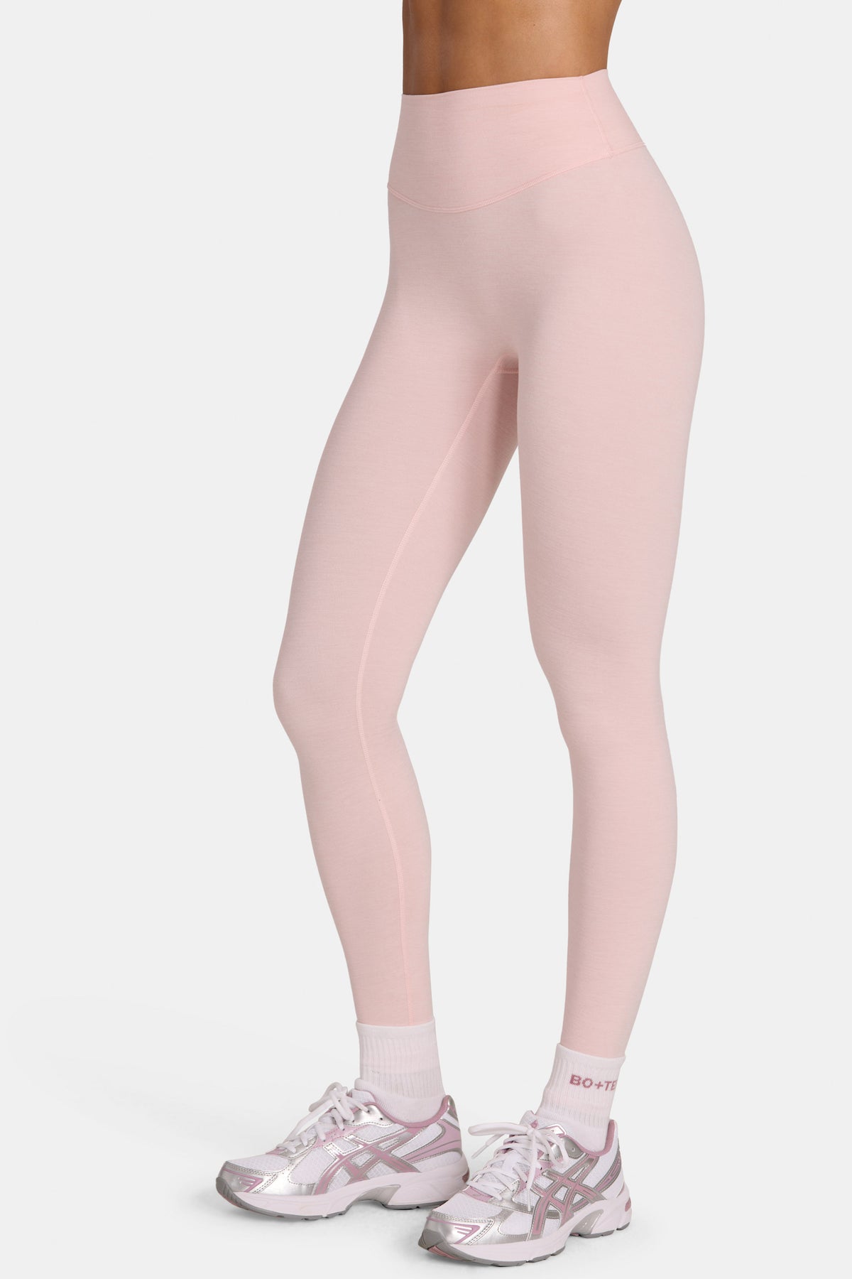 ⁣⁢Soft Active lange Leggings in Rosé meliert⁤⁣